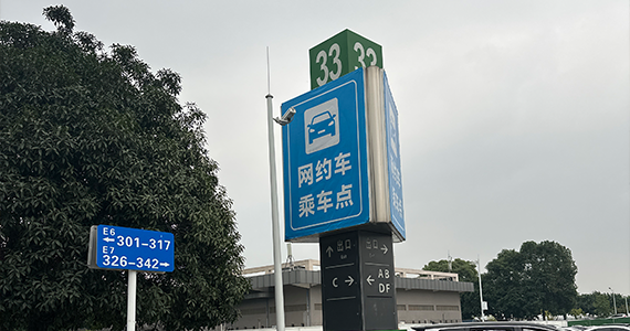 杭州域名注册查询商